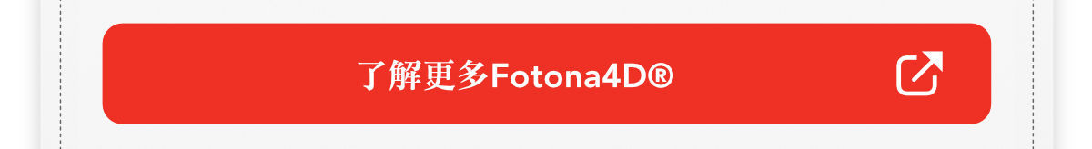 learn more about Fotona 4D
